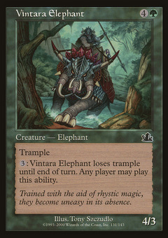 Vintara Elephant